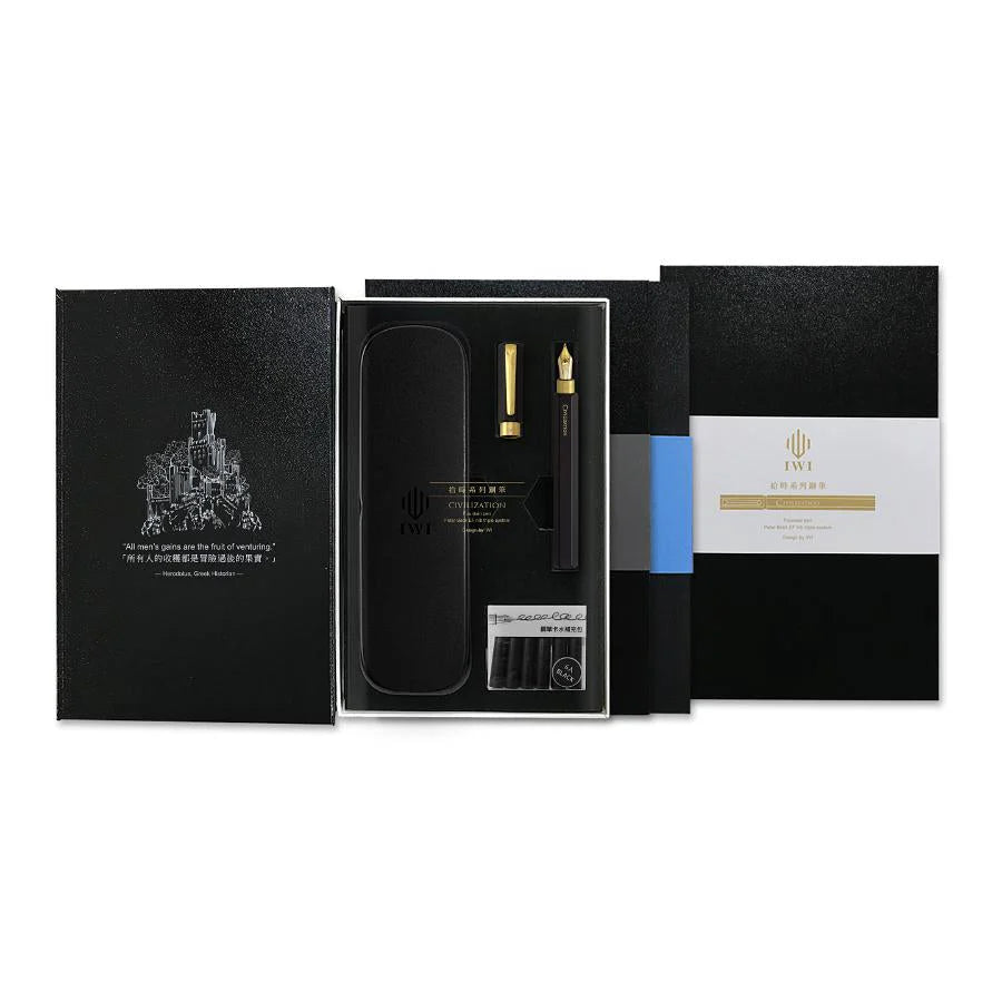 IWI CIVILIZATION FOUNTAIN PEN GREY