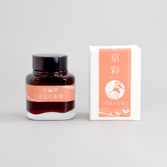 KYOTO KYOIRO INK BOTTLE FLAMING RED OF FUSHIMI 40ML