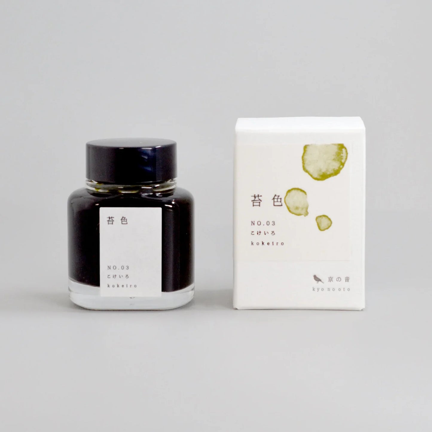 KYOTO KYONOOTO INK BOTTLE KOKEIRO 40ML