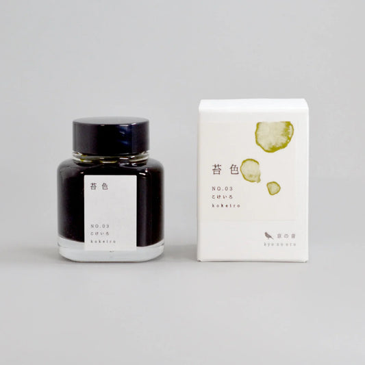 KYOTO KYONOOTO INK BOTTLE KOKEIRO 40ML