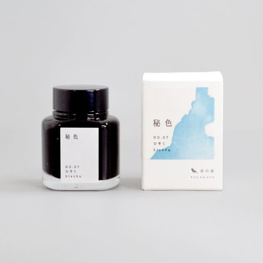 KYOTO KYONOOTO INK BOTTLE HISOKU 40ML