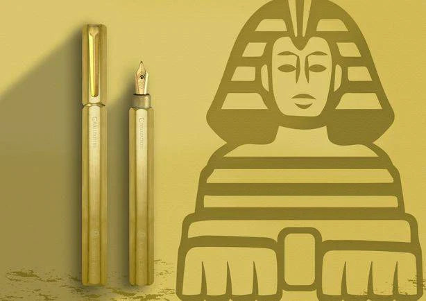 IWI CIVILIZATION FOUNTAIN PEN BRASS