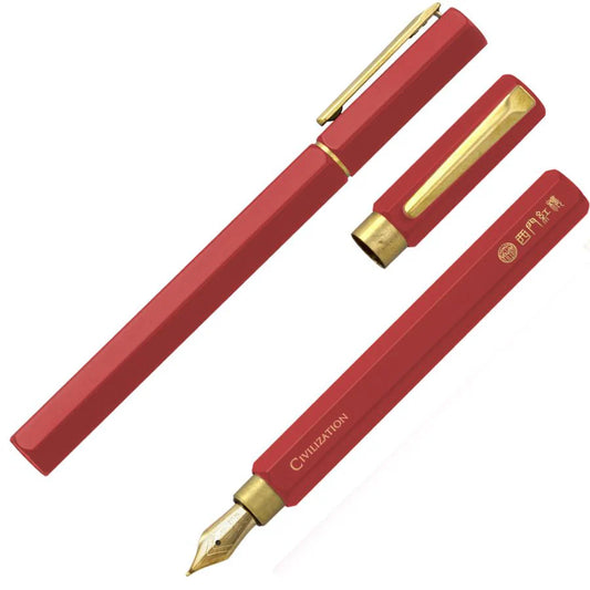 IWI CIVILIZATION FOUNTAIN PEN RED